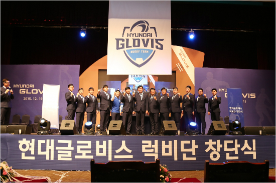 새롭게창단한현대글로비스럭비단.(사진=현대글로비스제공)