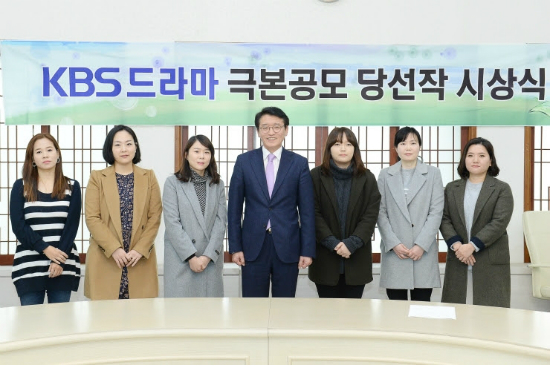 (사진=KBS제공)