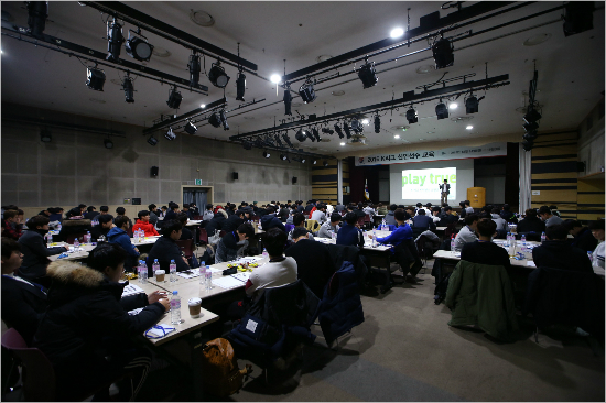 한국프로축구연맹은지난14일부터이틀간서울동작구대방동여성플라자에서'2016K리그신인선수교육'을진행했다.(자료사진=한국프로축구연맹)