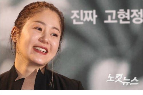 배우고현정이15일오후서울상암동SBS프리즘타워에서열린SBSPlus'현정의틈,보일락(樂)말락'기자간담회에참석해미소를짓고있다.사진=황진환기자