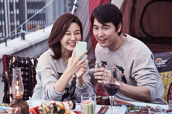 (사진=영화'나를잊지말아요'스틸컷)