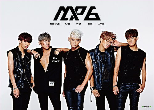 MAP6(사진=드림티엔터테인먼트제공)
