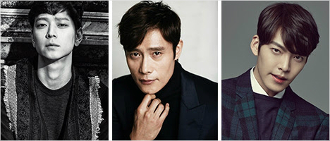 배우강동원,이병헌,김우빈.(사진=퍼스트룩제공)