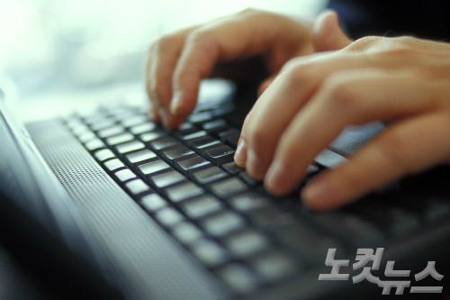 (사진=스마트이미지제공)