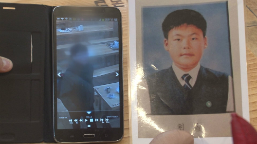 (사진=SBS제공)