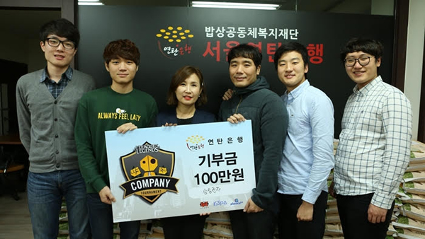 삼성전자, 2015-16 LoL 직장인 토너먼트 윈터 1차 우승