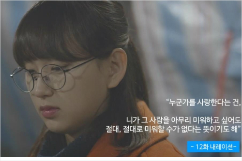 사진=씨제스제공