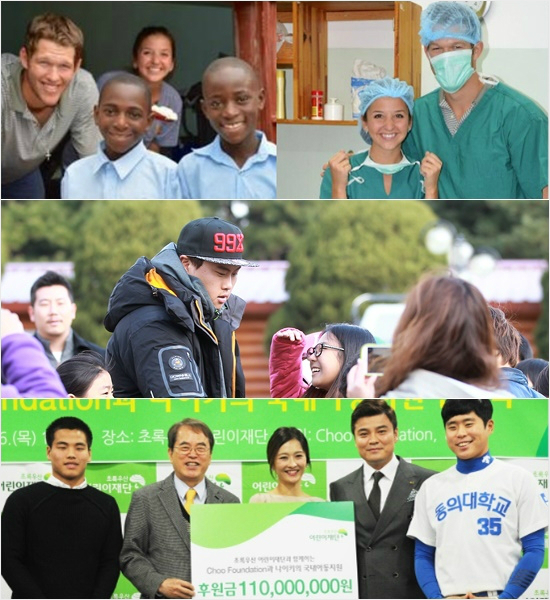 '메이저리거들의선행'아프리카에아내와함께봉사활동을한LA다저스클레이튼커쇼(위부터),야구교실에서어린이들에게재능기부를하는류현진,초록어린이재단에1억여원을기부한추신수.(자료사진)
