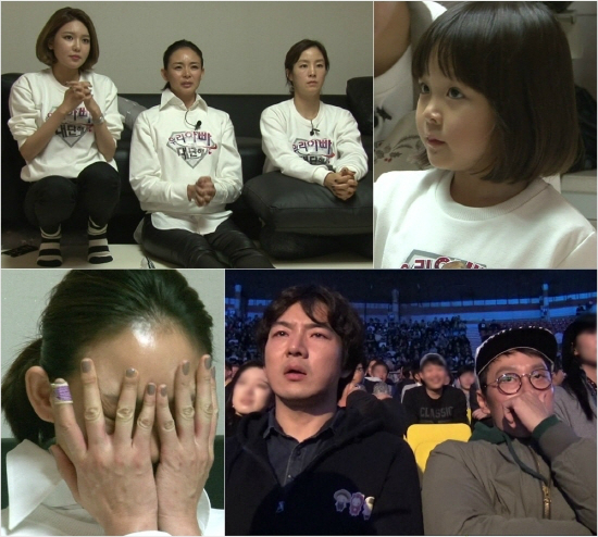 추성훈 경기 보던 야노 시호 끝내 '오열'