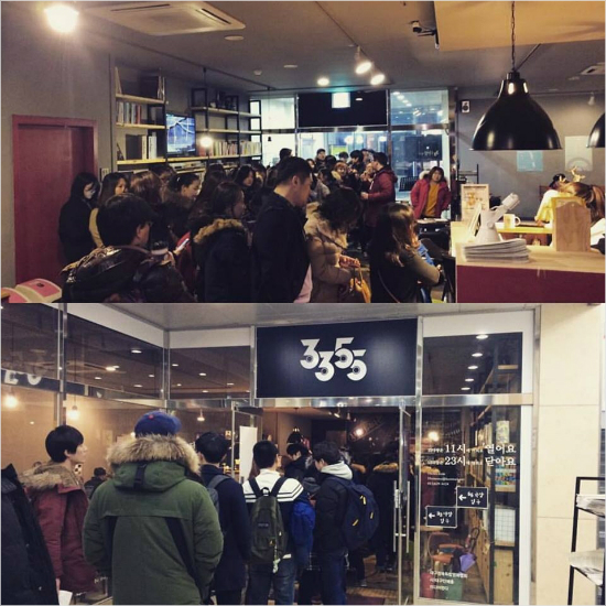 지난12월17일진행된대구오오극장에서의티켓나눔현장(출처:대구오오극장)