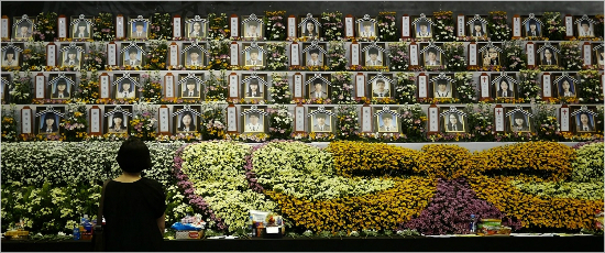영화'나쁜나라'중.(제공사진)
