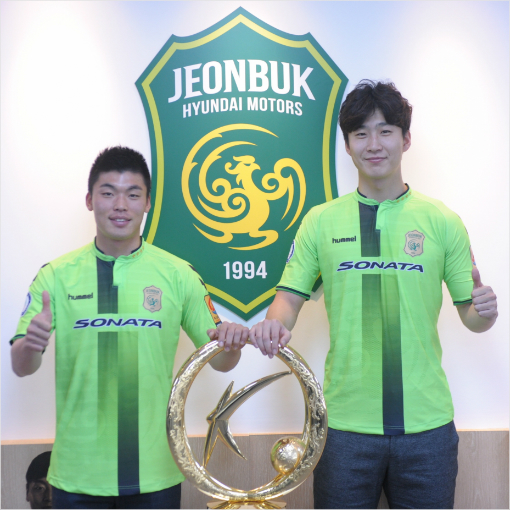 K리그클래식전북현대는전남공격수이종호와수비수임종은을영입해2016년리그3연패와FA컵,아시아축구연맹(AFC)챔피언스리그까지도전할더블스쿼드구축을시작했다.(자료사진=전북현대모터스)
