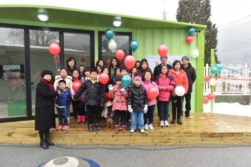 영월군, 방과 후 '농어촌 놀이터' 개소