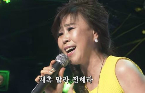 가수이애란(사진=유투브캡처)