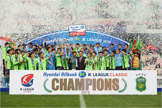 K리그클래식2연패를달성한전북의스폰서브랜드노출효과는712억원에달하는것으로조사됐다.(자료사진=전북현대모터스)