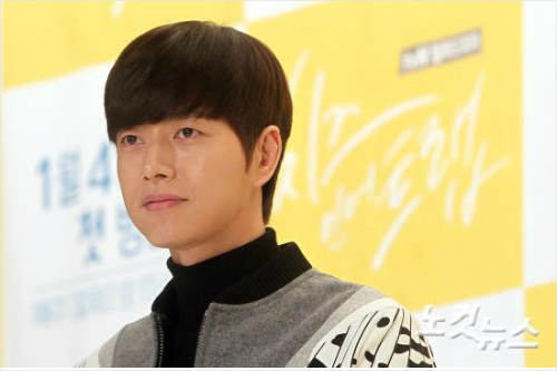 배우박해진이22일오후서울영등포타임스퀘어아모리스홀에서열린tvN‘치즈인더트랩’제작발표회에참석해포토타임을갖고있다.사진=황진환기자