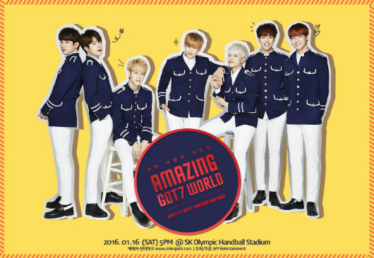 갓세븐(사진=JYP엔터테인먼트제공)