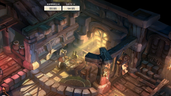 캐릭터 선택 및 관리창인 숙소의 모습