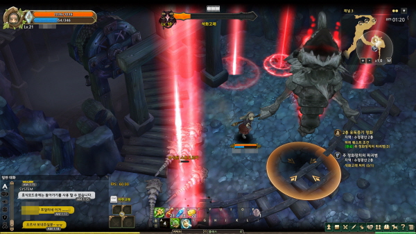 석화고래의 특수 패턴