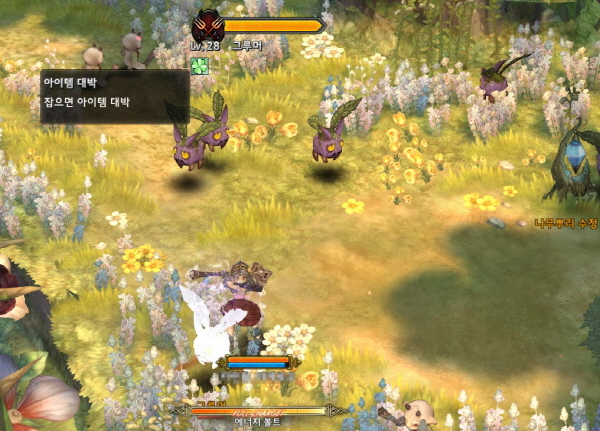 반짝이는 대박 몬스터, 선택해보면 버프도 걸려있음을 확인할 수 있다