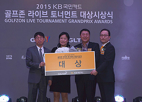 골프존 라이브 토너먼트, GLT 한천석, LGLT 하헌정 2015 GLT/LGLT 대상 수상