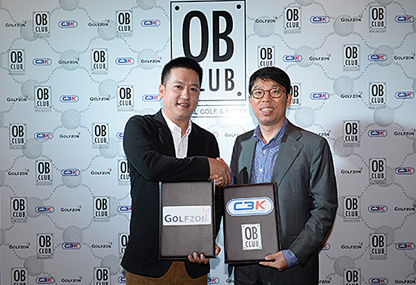 골프존 골프시뮬레이터 태국에 100대 규모 공급계약 성과