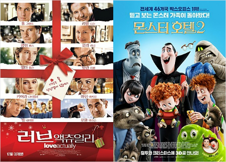 '극장파' VS '방콕파'…크리스마스 책임질 영화들