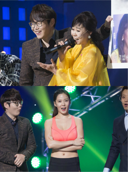 (사진=KBS제공)