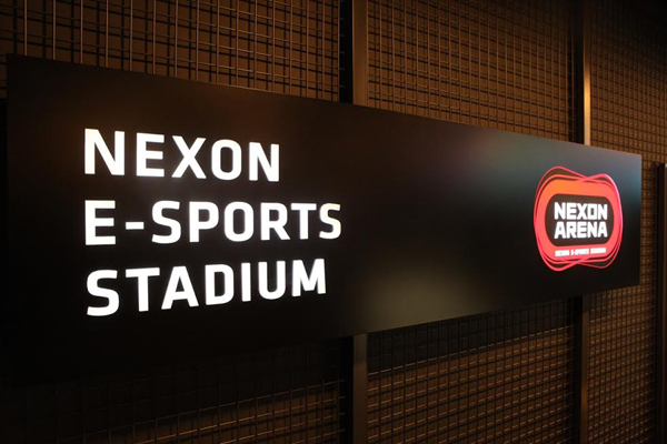 개관 2주년 넥슨 아레나, 국산 e스포츠 활성화-기부 캠페인 두 마리 토끼 잡았다