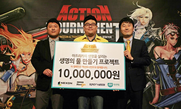 개관 2주년 넥슨 아레나, 국산 e스포츠 활성화-기부 캠페인 두 마리 토끼 잡았다