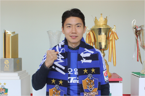 김인성(사진제공/울산현대)