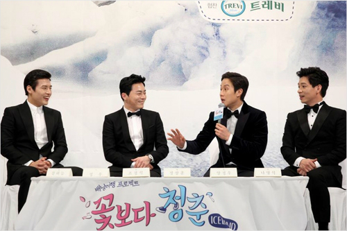 강하늘,조정석,정우,정상훈.왼쪽부터.사진=tvN제공