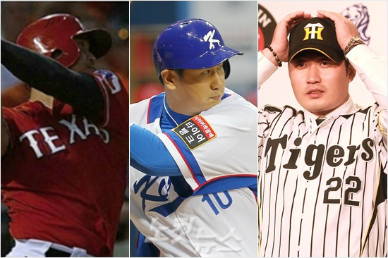 '33살은위대했다'올해절정의기량을뽐낸텍사스추신수(왼쪽부터)와일본시리즈MVP및프리미어12우승주역이대호,2년연속센트럴리그구원왕에오른오승환.(자료사진=텍사스,박종민,황진환기자)