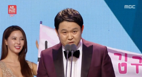 (사진='2015MBC방송연예대상'방송화면)