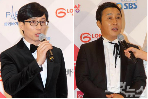 유재석과김병만.사진=박종민기자