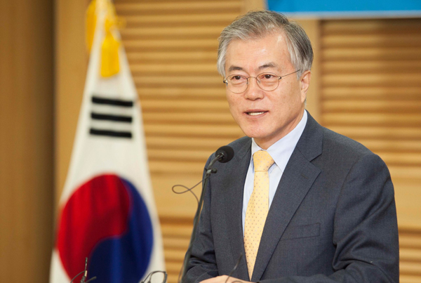 ▲문재인대표(사진=홈페이지)