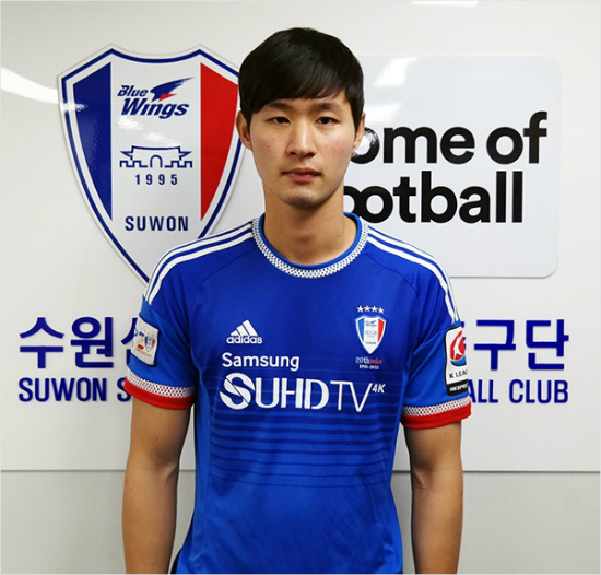 K리그클래식수원은일본J리그도쿠시마보르티스에서5시즌간활약한장신공격수김종민과자유계약(FA)으로영입했다.(자료사진=수원삼성블루윙즈)