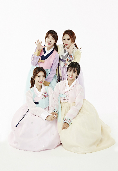 걸스데이, 새해맞이 한복 인사 "복 많이 받으세요"