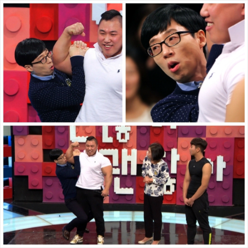 (사진=SBS제공)