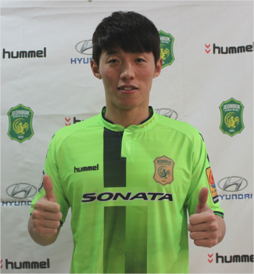K리그클래식3연패를노리는전북은유럽과일본리그에서활약한국가대표출신미드필더김보경을영입해중원을강화했다.(자료사진=전북현대모터스)