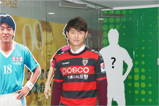 K리그에서검증된공격수양동현을영입한포항은외국인공격수라자르와시너지효과를기대하고있다.(자료사진=포항스틸러스)