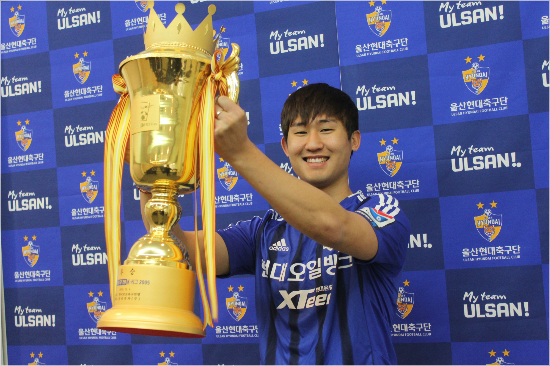 울산은K리그챌린지로강등된대전의간판공격수서명원을영입해새시즌을대비한공격진개편에무게를더했다.(자료사진=울산현대)