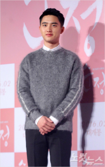 4일오전서울롯데시네마건대입구점에서열린영화'순정'제작보고회에서배우도경수가포즈를취하고있다.(사진=박종민기자)
