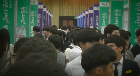 (사진=KBS제공)