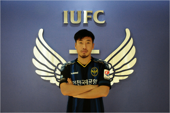 K리그클래식의'1강'전북에서인상적인활약을보여주지못한송제헌은전역후인천에서새로운날갯짓을시작한다.(자료사진=인천유나이티드)