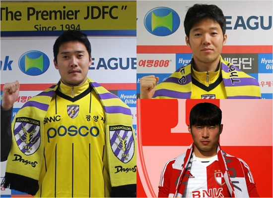 전남은일본J리그에서활약하던골키퍼이호승(왼쪽)을영입하는동시에K리그챌린지로강등된부산에전현철을내주고전성찬을받는맞트레이드를했다.(자료사진=전남드래곤즈,부산아이파크)