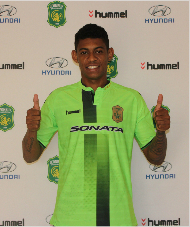 로페즈(사진제공/전북)