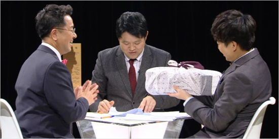사진=JTBC제공