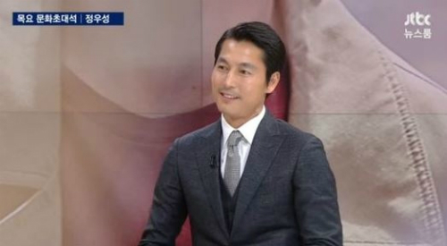 (사진=JTBC'뉴스룸'화면캡처)