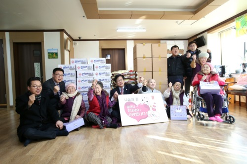 고양시, '복지나눔 1촌 맺기' 성금...나눔의 집 전달